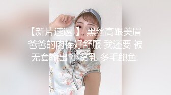 _漂亮大奶御姐吃鸡啪啪 你全部吃下去啦 身材丰满 白虎鲍鱼超粉 被眼镜小哥爆操 奶子哗哗 最后口爆吃精