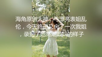 反差女户外漏出