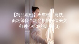  皮肤黝黑的漂亮女友，露脸出镜骑乘大肉棒，全程都是女友在动，舒服内射！