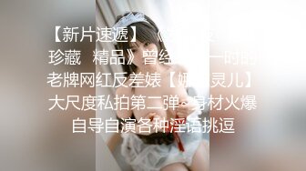 国产麻豆AV MD MD0013【送货员强奸篇】寂寞少妇网购收货 不料被送货员强奸