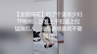 推特极品女神❤️janeja81❤️Onlyfans私拍会员版流出福利全集56V 193P