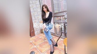 菊花塞鸡蛋 拳交自慰【十八妹妹】 黄瓜茄子假鸡巴 更新至3月29【120v】 (13)