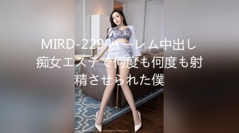 男：小傻瓜 喜欢我什么啊   女孩：喜欢你的大鸡鸡啊。这女孩真的好骚气！