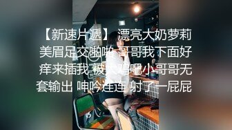 一支百威喝到底极度淫荡骚熟女 主动强吻揉屌  深喉口交骑在身上  露奶