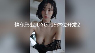 给老婆口嗨了