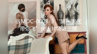 SAQP010 苡若 轻熟女继姐的性爱成人礼 SA国际传媒