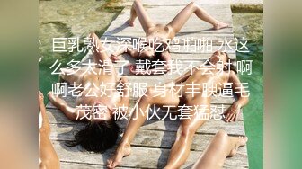 珊瑚宫心海  小公主 · 丽莎 ·，可爱的小伪娘萝莉，硬邦邦的仙女棒，射出号瑟瑟的液体！ 