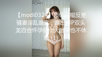 郑颖姗 性感OL装扮 性感黑色内衣搭配性感魅惑黑丝 丰腴有致妩媚动人