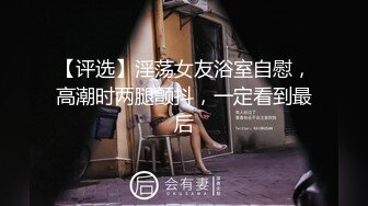 韩模 [BLUECAKE] JamongPlay Bunny 情趣兔耳 娇媚丰腴有致惹火身段十足动人