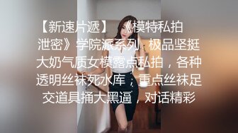 真实夫妻交换露脸激情4P，两个大哥轮流享受两位大姐的服务，左拥右抱享受骚逼的口交，轮流爆草精彩刺激不断