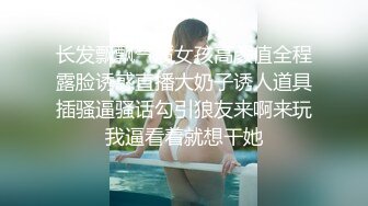 【麻豆传媒】tz-152 樱花妹性爱实录-竹下麻衣