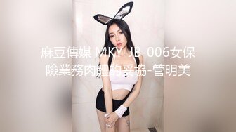 【新片速遞】 ✨✨✨把女友调教成性奴！【白桃小萝莉】尿嘴里然后吞下~爆菊~✨✨✨，属实羡慕了，这男的也是尿多，尿了好多次，