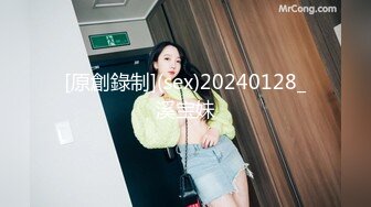  探花小哥酒店 约炮2000元极品外围女神，苗条美艳物超所值爆操爽