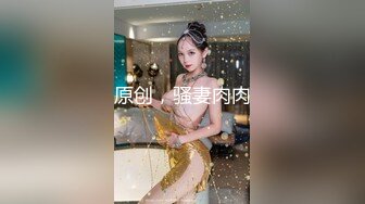 STP23521 装嫩马尾辫轻熟女  大奶子隔着裤子磨蹭 镜头前深喉69掰穴 大屁股打桩猛操操的受不了