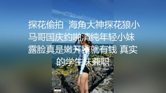 无人后继52灰蓝百褶长裙掀裙抄底