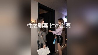 【新速片遞】  外表甜美少女！酒店开房操逼！连体网袜炮友揉奶，翘起屁股开档嫩穴，骑乘位深插，后入大肥臀