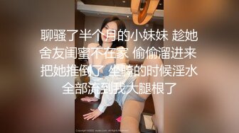 【李总探花】性感黑衣长裙妹子，舌吻摸逼调情一番洗完澡穿着衣服口交，后入大力猛操呻吟