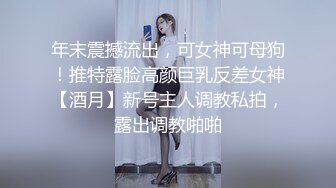 [2DF2]黄先生今晚硬邦邦探花白衣高靴大奶萌妹，拨开内裤手指扣逼特写口交骑乘晃动奶子 - [BT种子]