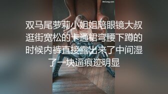 STP33317 床上騷女一排排，淫亂的房間，中年少婦的群P現場，5個騷逼各種展示，揉奶玩逼道具摩擦高潮不斷，輪草抽插