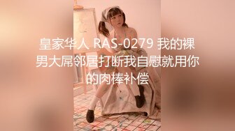 坐盗市网友投稿援交个样子非常骚的大学生美眉