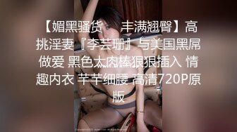 高跟渔网丝袜长发美女假阳具自己插菊花几个猛男双插暴力插后门大肠头都干出来了