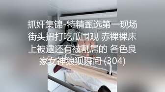 沙发上后入猛干丁字裤骚女 一次不过瘾干两次