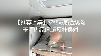 两男三女多人群P，情趣女仆装互舔上位骑乘大力猛操，很是诱惑喜欢不要错过