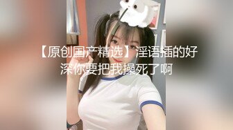 【今日推荐】麻豆传媒代理出品X女调查官系列之色欲熏心豪乳女特务 只有满足了我的肉体才会招哟 高清720P原版首发