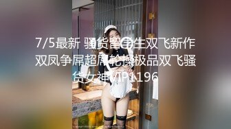 【QQCM008】性爱足球宝贝