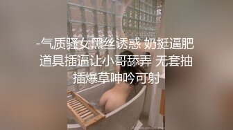 (sex)20230724_狂奔泡菜cfor_390349310