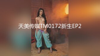 【明星淫梦】人工智能Al让女神下海不是梦之『迪丽热巴』开档牛仔裤女神的3P轮操性爱体验 被无套内射