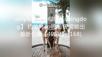 【自整理】中国留学母狗easy girls，我在酒店房间里操性感的中文人妻女教师【70V】 (38)