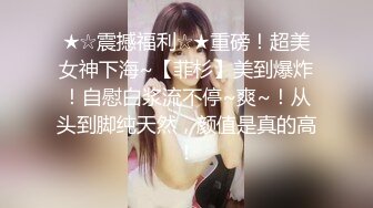 【极美性爱??反差婊】稚嫩漂亮嫩妹『清纯女友』清纯系妹子被大肉棒男友猛操 骑在妹子脸舔蛋蛋肉棒 完美露脸 高清720P版