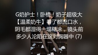 骚男带着两个18岁少女直播做爱