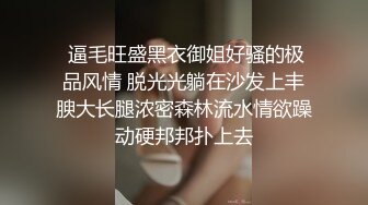 [2DF2]面对极品丝袜少妇大长腿的挑逗受不了掰开小屄猛操 [BT种子]