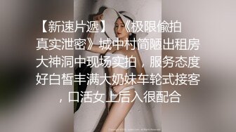 黑衣牛仔裤妹子调情69舔逼，近距离拍摄开档黑丝后入猛操