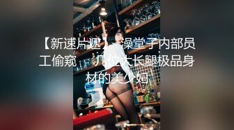  熟女人妻 别害羞放松兄弟悠着点她很久没有做了 宝贝看一下逼逼别挡着我不拍脸