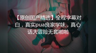 约的老娘们