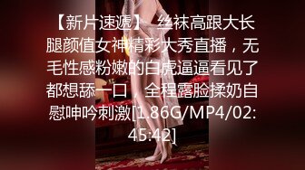 哈尔滨骚妻想3p