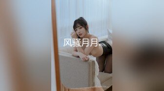 探探勾搭的良家离异小少妇 深夜相会 像小两口一样调情聊天 浓情蜜意对白有趣