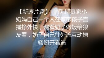 性感短裙小姐姐 口交舔屌很温柔 吸吮小奶子扣穴舔骑乘打桩猛操