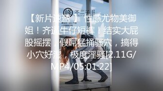 10-9浪利战神第二场约啪苗条小妹，穿上高跟更有欲望