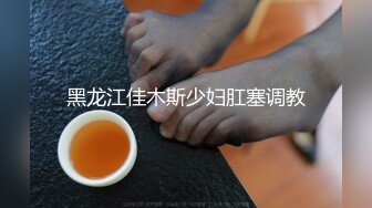 超美温柔黑色连衣裙女舌吻舔胸微张小嘴呻吟喘息无毛阴户掰开给你操到内射1080P高清022320_977