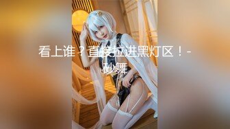 草莓视频 cm-143 3000约操大三学生妹 身材一流非常抗操