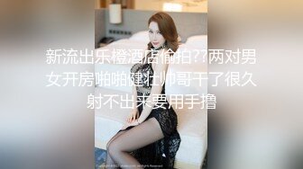 ★☆福利分享☆★11月炸裂流出，推特大波乳钉露出癖绿帽人妻【奸妇】订阅福利，户外露出约单身猛男3P无套内射