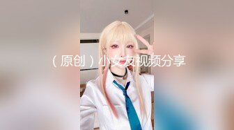 9/7最新 妹子脱下内裤展现绝世美鲍鱼躺下掰穴粉嫩如初道具深插VIP1196