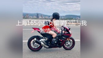 渣女来袭步行街路边勾引个做轮胎生意的年轻小哥车震