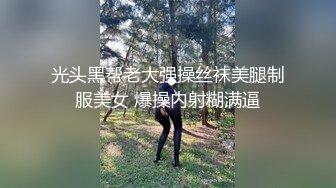   18岁的悠悠可爱18岁少女~17分鸡巴基本全插进去了~轻点~疼，疼，疼啪啪爆菊~太爽啦！