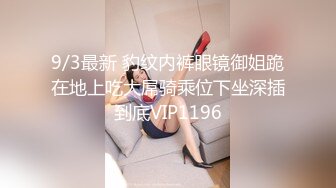 会所操女技师  穿上短裙制服撸管调情  摸屁股镜头前掰穴