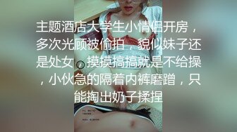 蜜桃影像傳媒 PMC203 強欲少婦勾引修理工 金寶娜